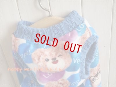 画像2: ミニフリース　くま　ＤＭ    *1313*