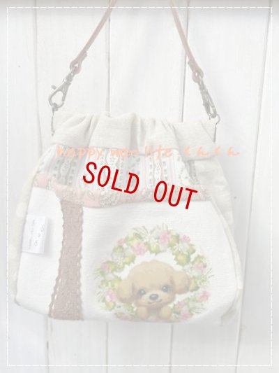 画像1: コラボ　マナーポーチ