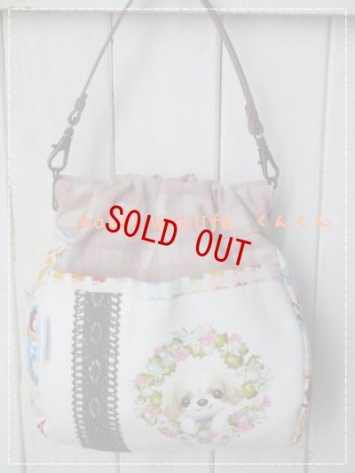 画像1: コラボ　マナーポーチ 　　シーズーCR