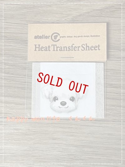 画像5: ミニアイロンプリントシート