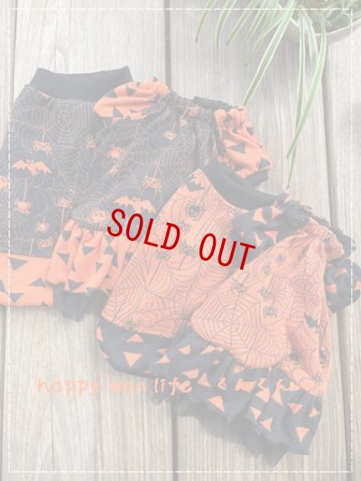 画像1: ハロウィン　2025