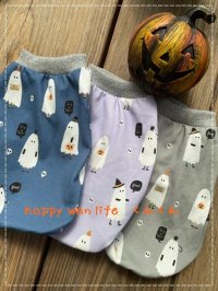 ハロウィンおばけ