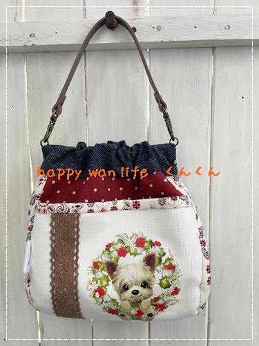 コラボ　マナーポーチ　ヨーキー