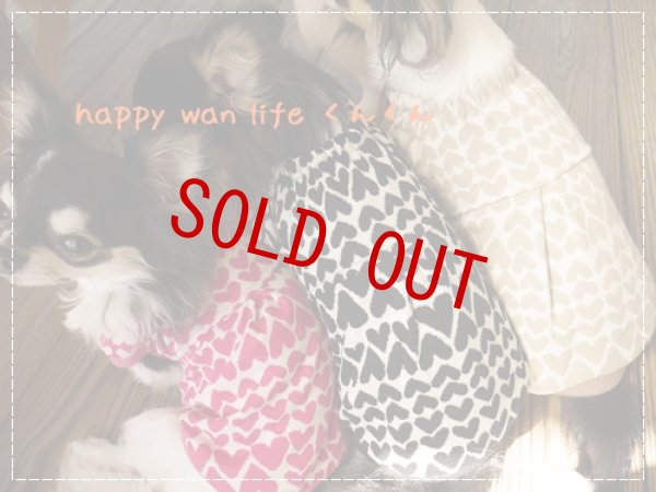 画像2: ハートハート