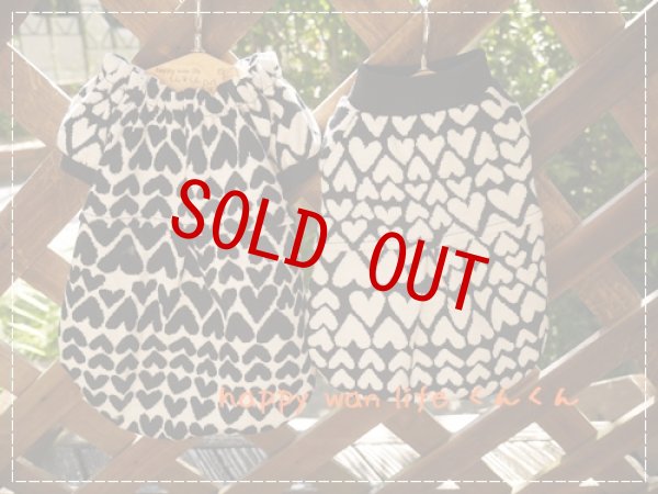 画像5: ハートハート