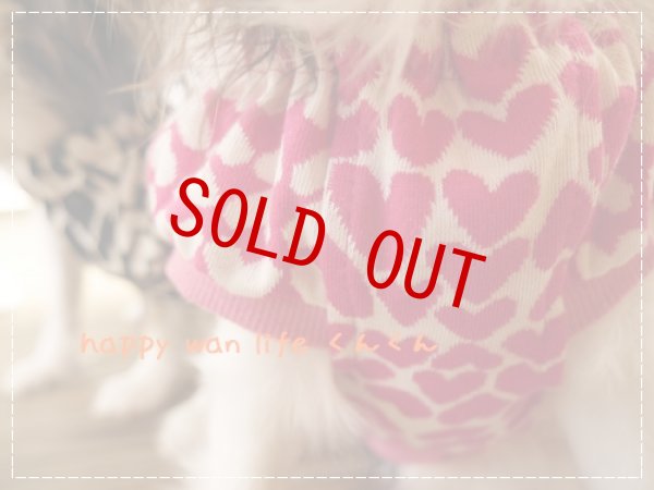 画像3: ハートハート