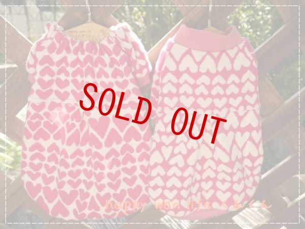 画像6: ハートハート