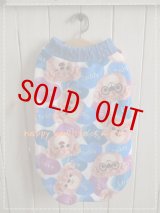 画像: ミニフリース　くま　ＤＭ    *1313*