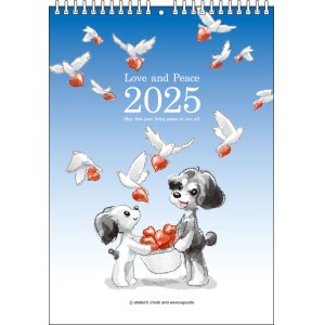 画像: ２０２５年　カレンダー　予約受付