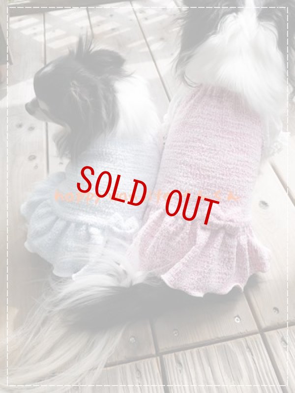 画像2: ツイードパフ