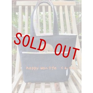 画像: お散歩バッグ プードル ブラウン