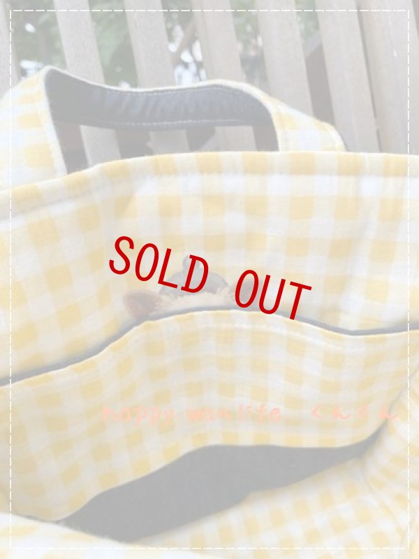 画像2: お散歩バッグ　ヨーキー