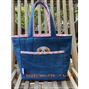 画像: お散歩バッグ シーズー ブラウン