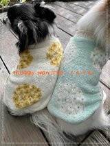 画像: ふわふわフラワー