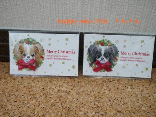 画像6: クリスマスミニカード