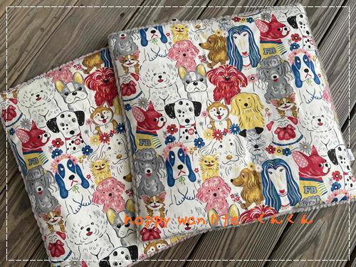 画像2: わんこだらけ