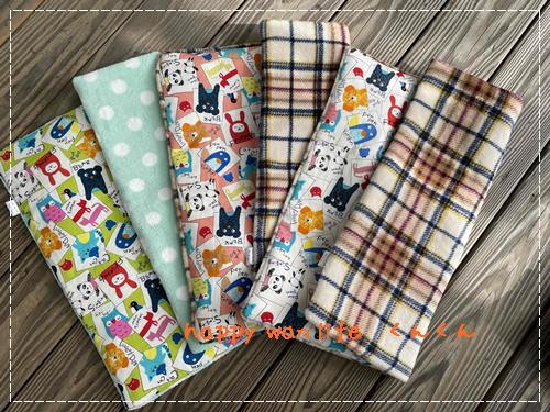 画像1: アニマル